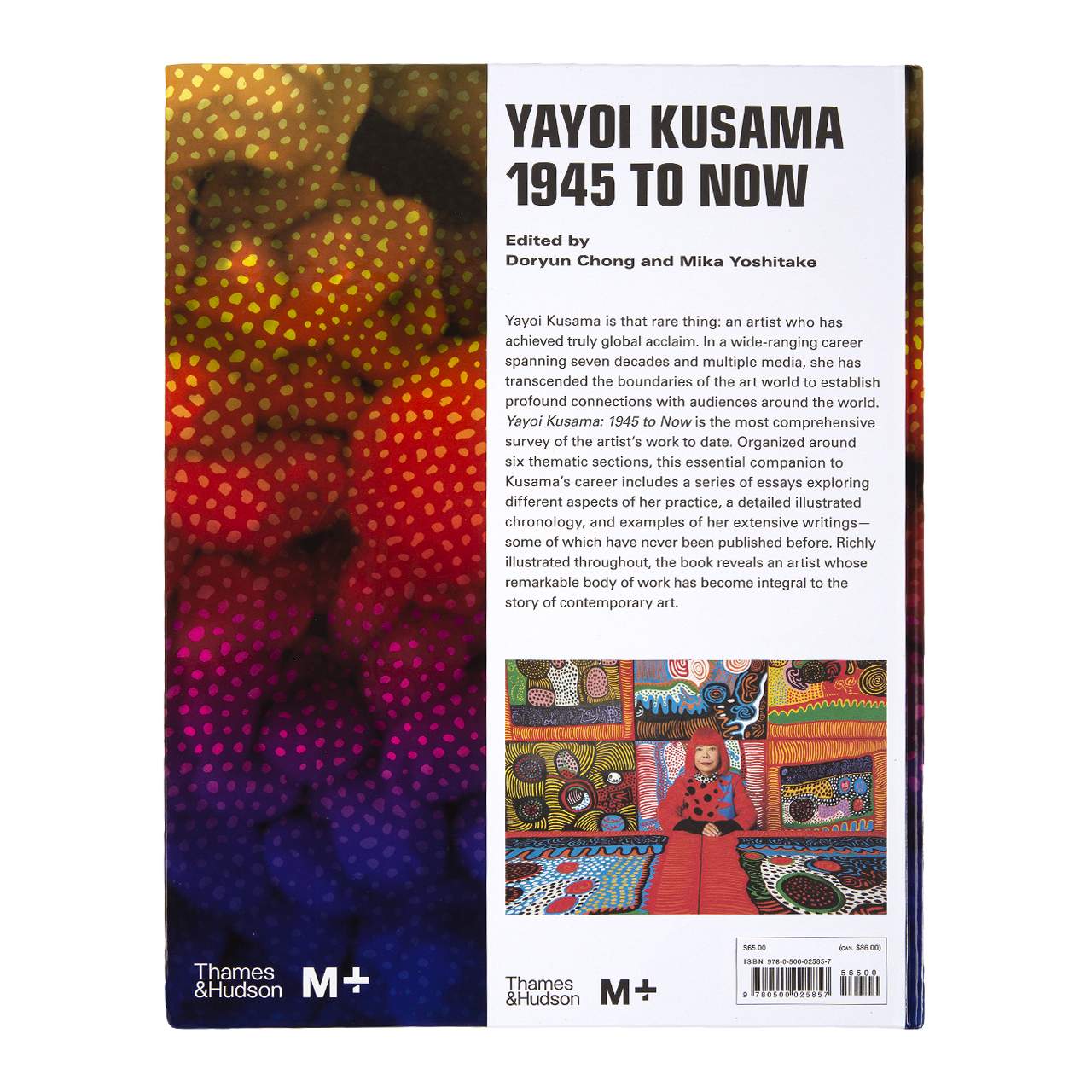 Yayoi Kusama: 1945 to Now Book WNDR Museum